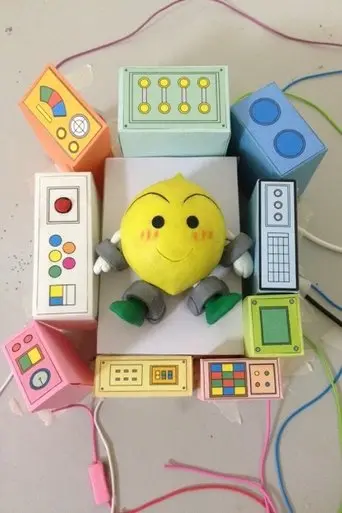 Lemon Home Animation Theater (2013)