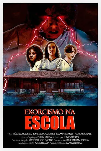 Exorcism at School (2025)