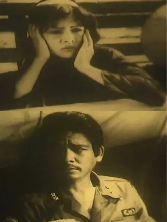 Karma (1986)