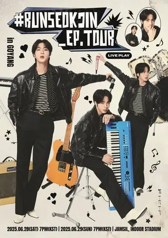 (Jin) 'RUNSEOKJIN_EP.TOUR in GOYANG' Day 1 (2025)
