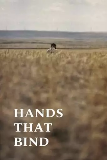 Hands That Bind (2021)
