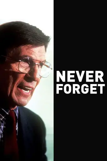 Never Forget (1991)