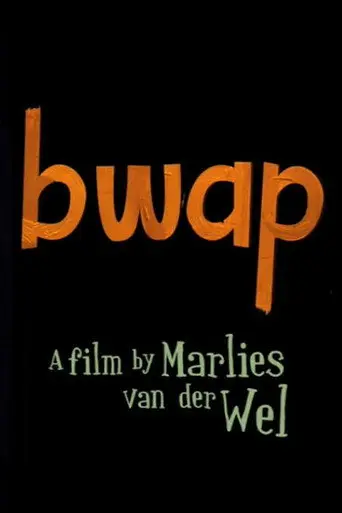 BWAP! (2006)