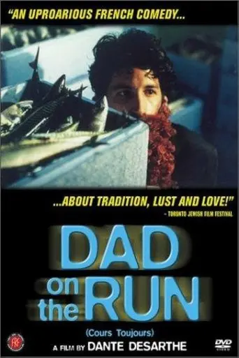 Dad on the Run (2000)