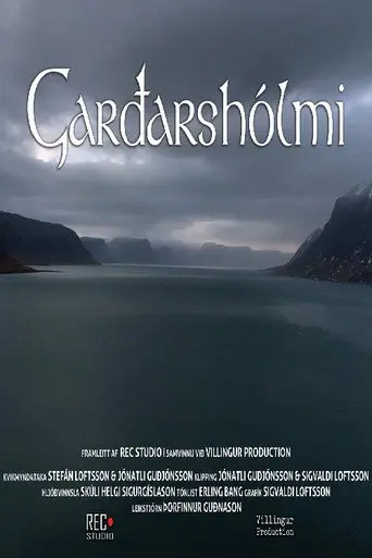 Garðarshólmi (2010)