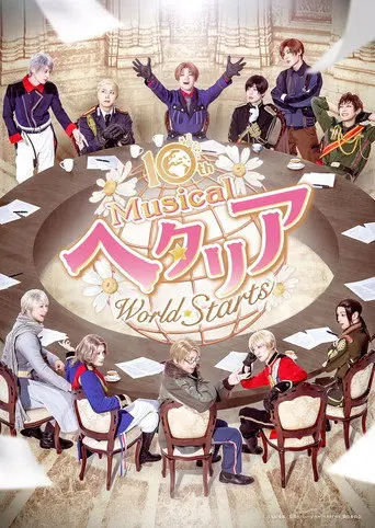Musical Hetalia ~World⭐︎Starts~ (2026)