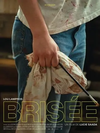 BRISÉE (2024)