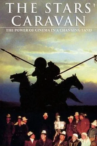 The Stars Caravan (2000)