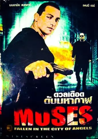 Moses - Fallen in the City of Angels (2005)