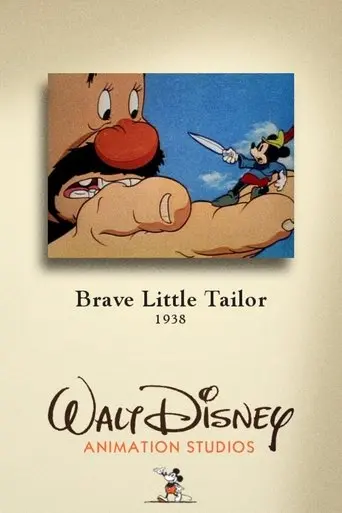 Brave Little Tailor (1938)