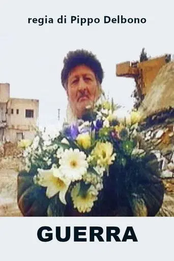 Guerra (2003)