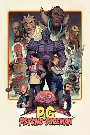 Psycho Goreman (2020)