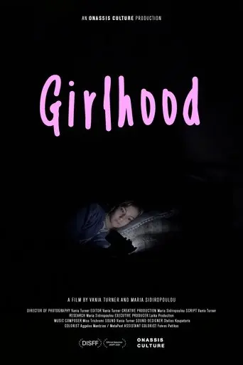 Girlhood (2021)