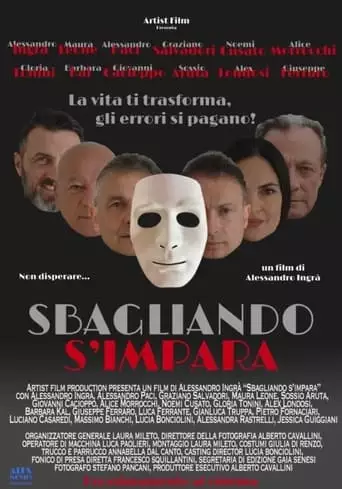 Sbagliando S'impara (2023)