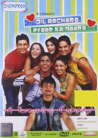 Dil Bechara Pyaar Ka Maara (2004)