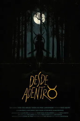 Desde Adentro (2017)