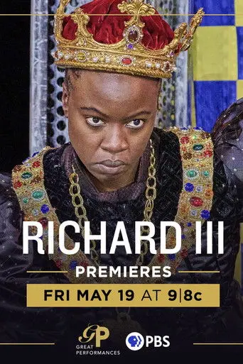 Shakespeare in the Park: Richard III (2023)