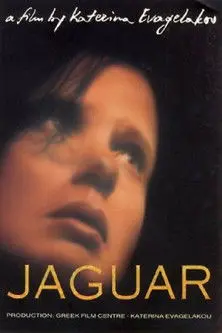 Ιαγουάρος (1994)