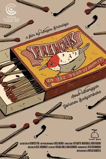 Prenjak (2016)