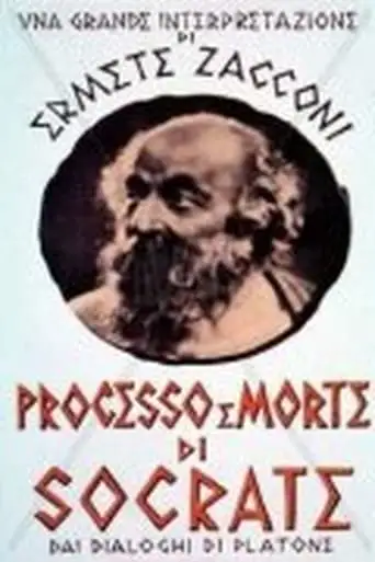 Processo E Morte Di Socrate (1939)