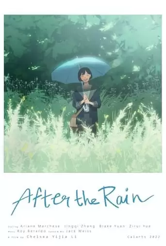 After the Rain (2022)
