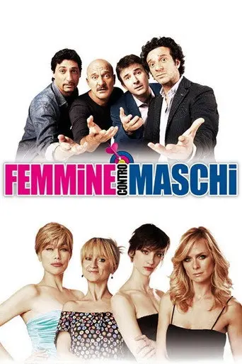 Women Vs Men (2011)