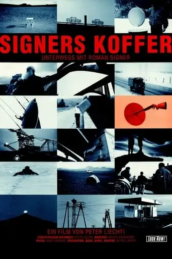Signer's Suitcase (1995)