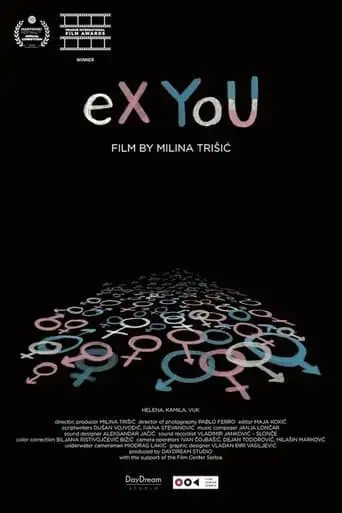 Ex You (2023)