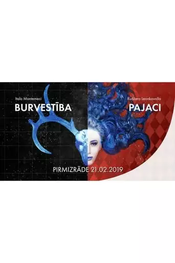 Montemezzi: L'incantesimo (2019)