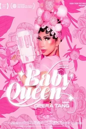 Baby Queen (2022)