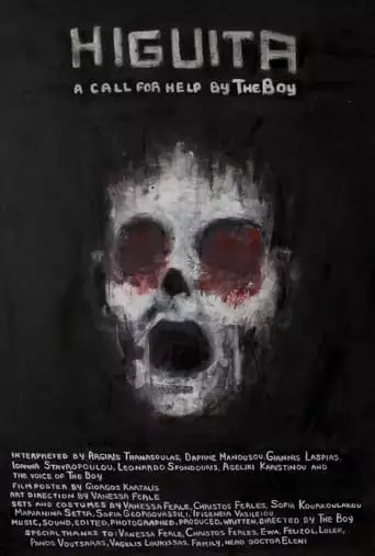 Higuita (2012)