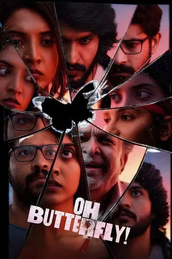 Oh Butterfly! (2026)