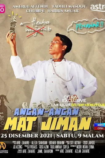 Angan-Angan Mat Jiman (2021)