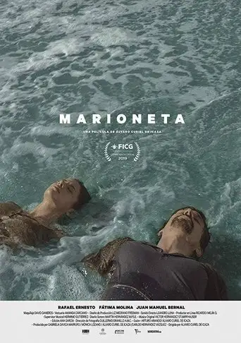 Marionette (2019)