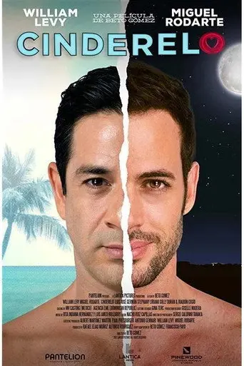 Cinderello (2017)