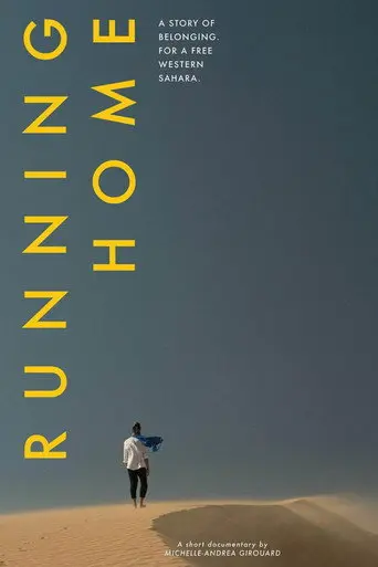 Running home (2019)