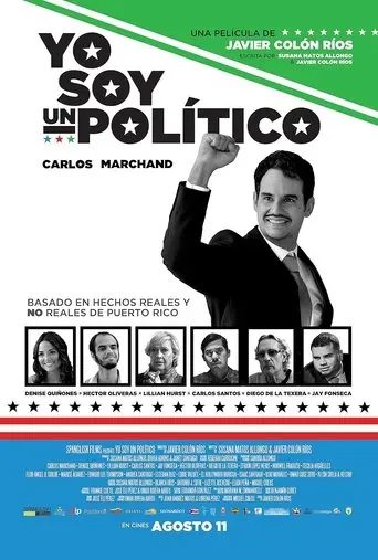 Yo soy un político (2016)