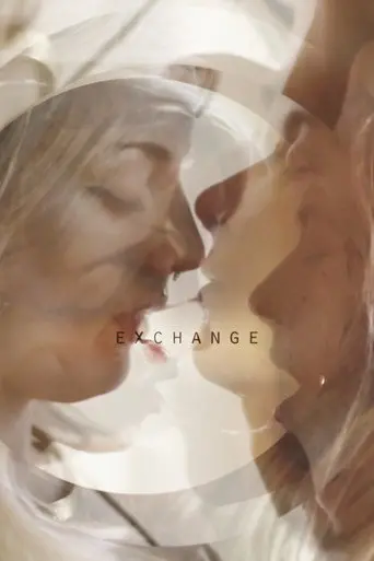 Exchange II (2015)