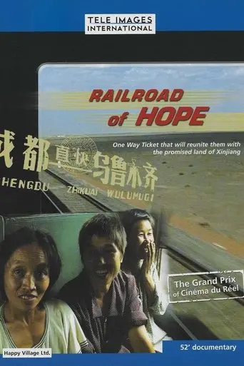 Railroad of Hope (2002)