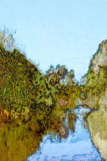 Uishet (2007)