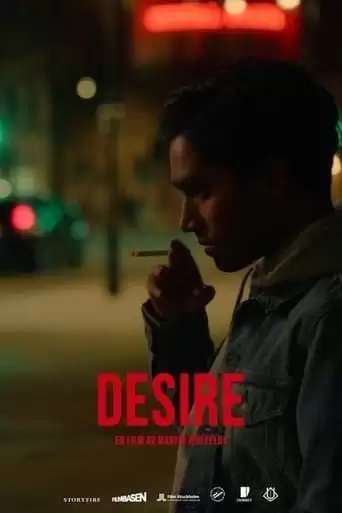 Desire (2020)