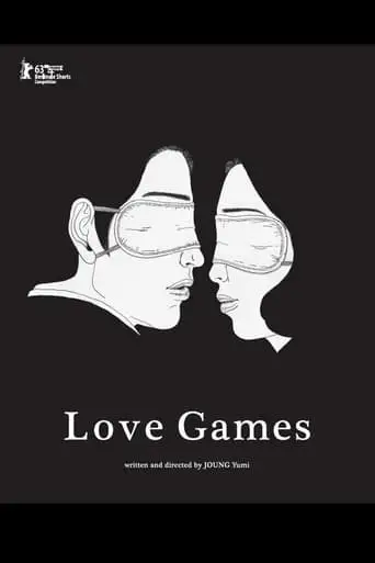 Love Games (2013)