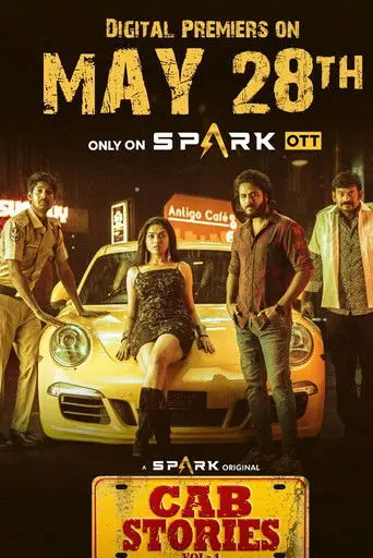 Cab Stories (2021)