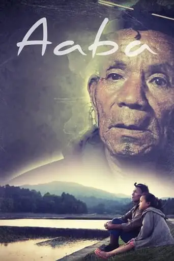Aaba (2017)