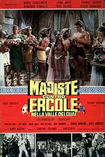 Hercules In The Valley Of Woe (1961)