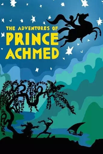 The Adventures Of Prince Achmed (1926)