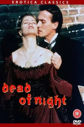 Dead of Night (1996)
