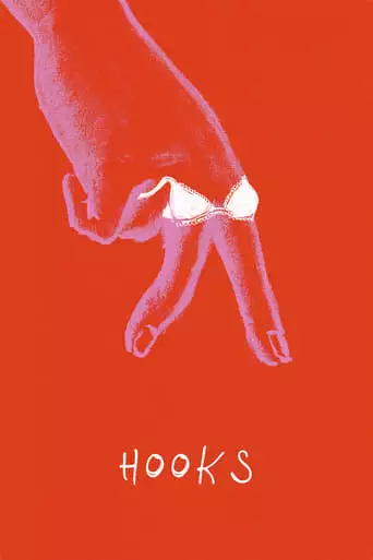 Hooks (2023)