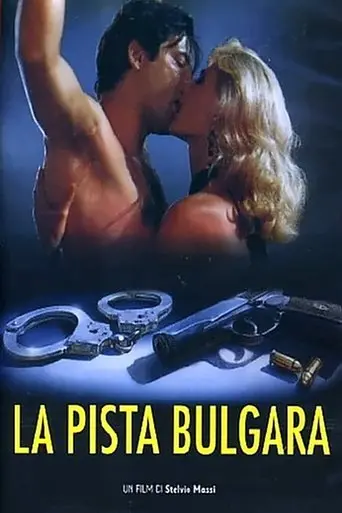 Balkan Runner (1994)