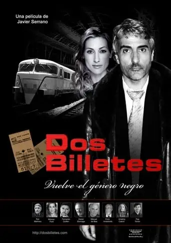 Dos Billetes (2009)